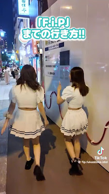 福島アイドル化プロジェクト F.i.P. 사진 2