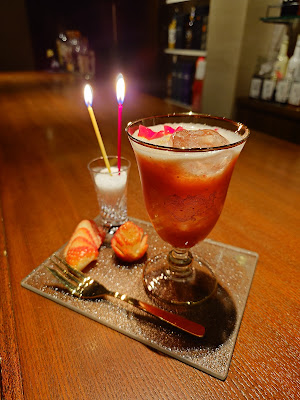 Bar glass S 사진 3