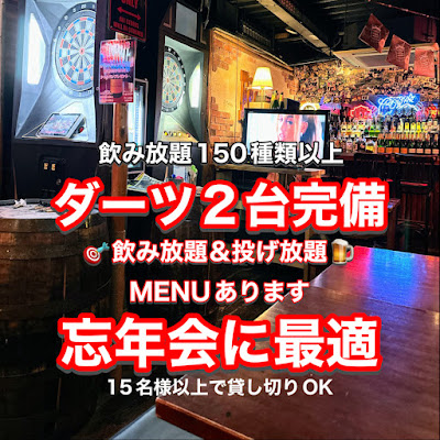 エフズストーン F'sstones 사진 3