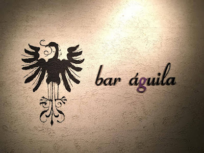 Aguila 사진 3