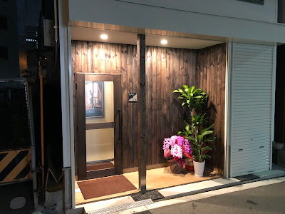 Bar 宮崎 사진 2