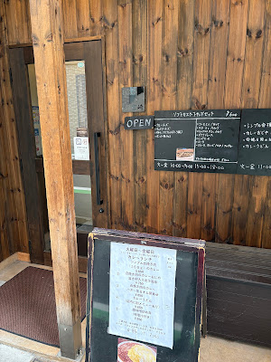 Bar 宮崎 사진 5