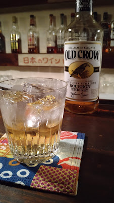 Kamome 사진 2