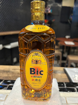 Karaoke Bic 사진 3