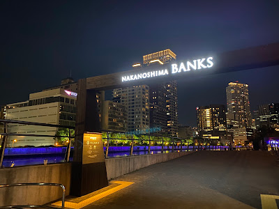 BAR BANKS 사진 5