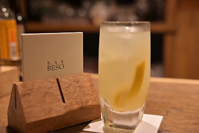 Beso 사진 5