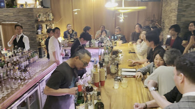 BAR SANÉE 사진 2