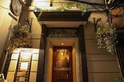 The Bar Elixir-k 사진 4
