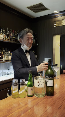 바 히라마츠 우메다 사진 2