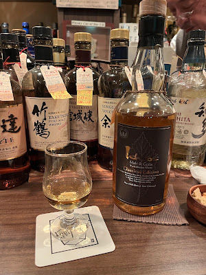 Bar UK 사진 3