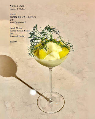 Bar KADOM 사진 3