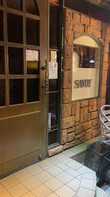 Bar Savoy Osaka 사진 2