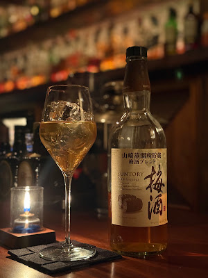 Bar Re:Workaholic 사진 5