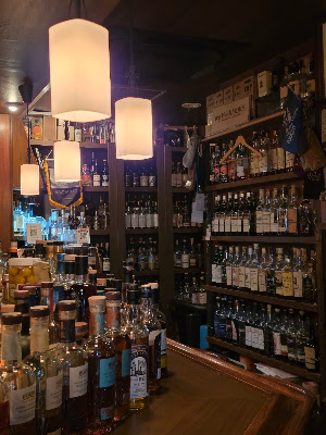 Whisky Bar Parkmore 사진 3