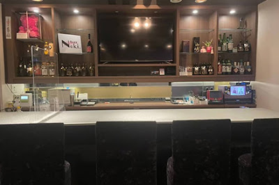bar Neki. 사진 4