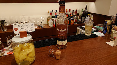 Bar ごんべえ 사진 3