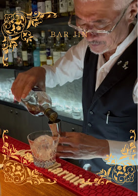 Bar Jin 仁、 사진 2