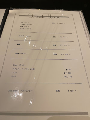 K's Bar 사진 3