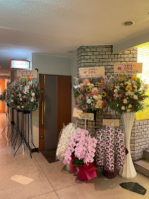 Bar Lounge vivi 北新地 사진 3