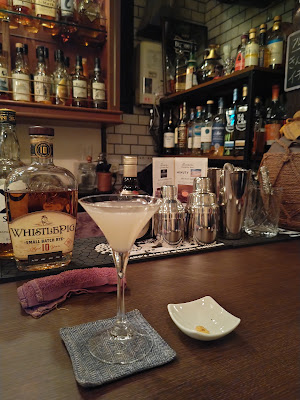 Bar SECOND FILL 사진 3