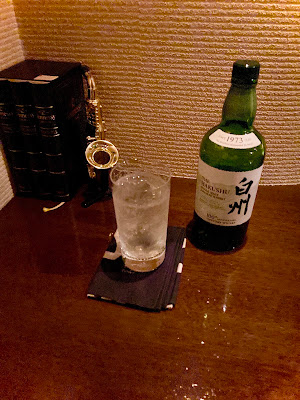 Bar 樹江 사진 3