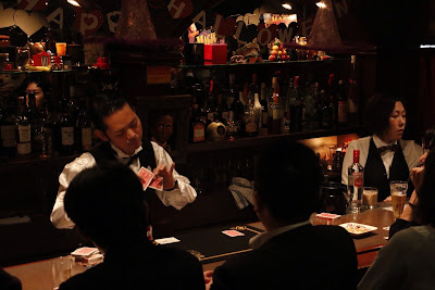 Vernon's Bar 사진 3