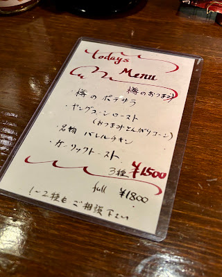 Bar 사진 3