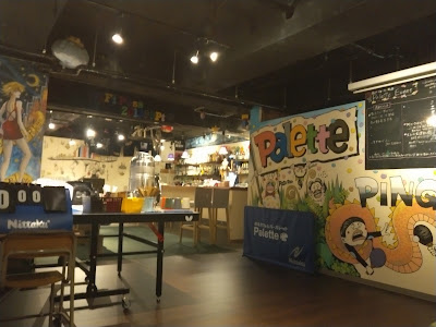 Ping Pong Bar, Palette 사진 4