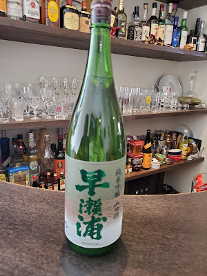 BARカサブランカ 사진 4