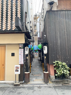 bar Bonne Chance 사진 3