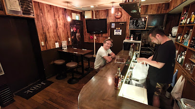 BAR 北浜Junk 사진 2
