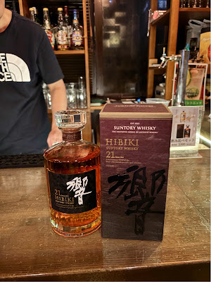 BAR 北浜Junk 사진 4