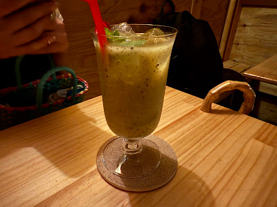 Bar SORI 사진 4