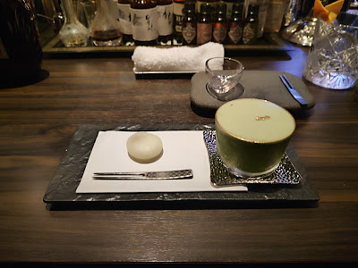 BAR NORD 사진 4