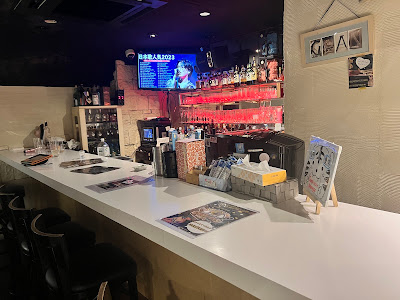 Bar Glan 사진 2