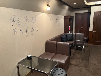 Bar JP 사진 2