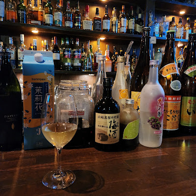 Barワッカム 사진 4