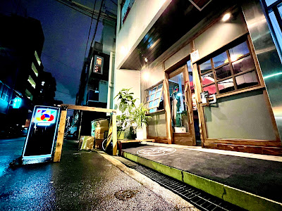 Bar 사진 5