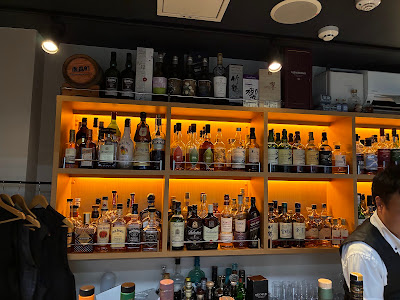 BAR “ Museum of Alcoholic Beverages “ in Osaka Metro Minamimorimachi Station 사진 2