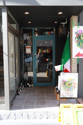 イタリアン×おばんざい SUGOROKU 사진 2