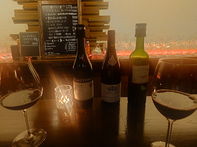Winebar Miya 사진 5