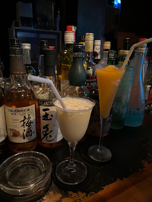 Shot Bar Tide 사진 2