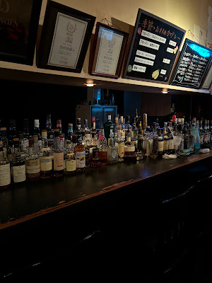 Shot Bar Tide 사진 3