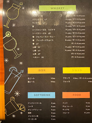 NightPort ナイトポート 사진 3
