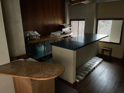 Bar Shiraume 사진 2
