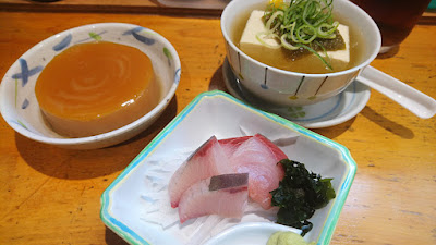 Nanmori Sakaba San-Roku-Go 사진 4