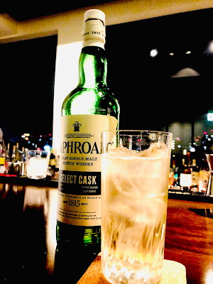 Main Bar Kawamo 사진 2