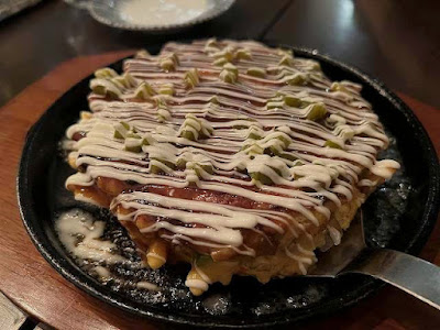 にこらしか 사진 4
