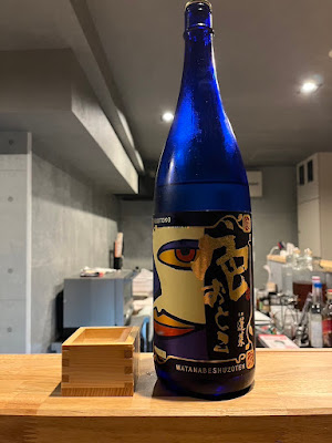 INFOBAR －日本酒BAR－ 사진 4