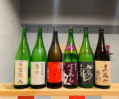 INFOBAR －日本酒BAR－ 사진 2